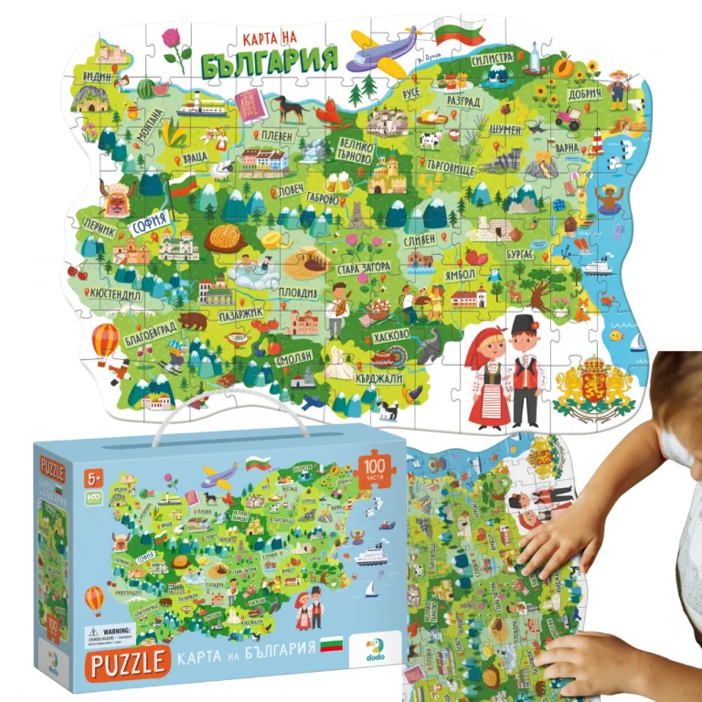 Puzzle "Mapa Bułgarii" 100 Elementów Układanka Zestaw Dla Dzieci Geografia