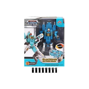 Transformers metal bron-robot SB451