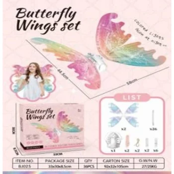 B/O BUTTERFLY WING