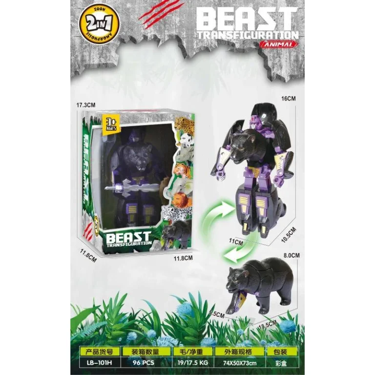 Transforming ELECTRIC ROBOT Animal Series Animal Transforming-Black Bear with WEAPON Shield