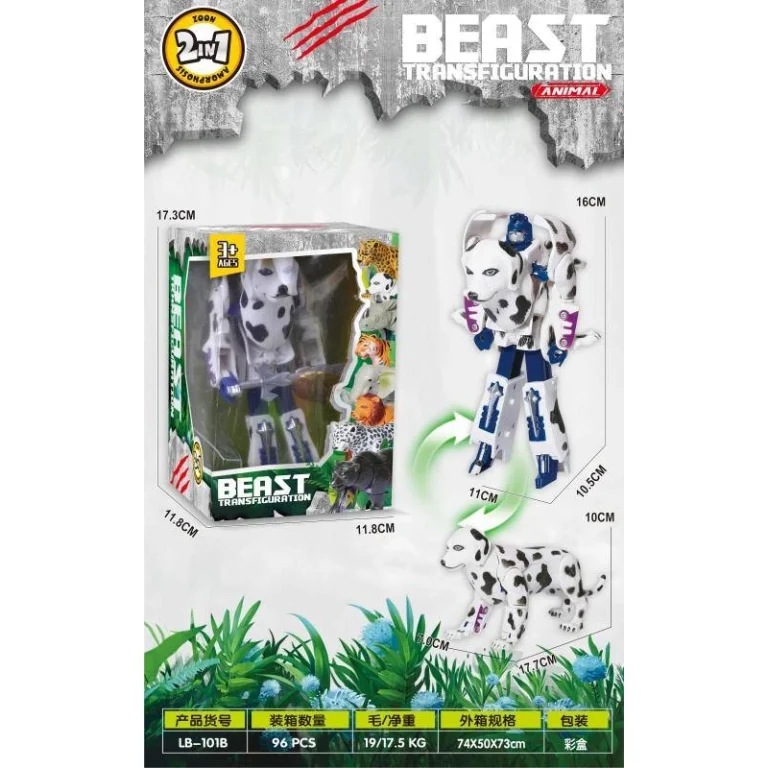 Transforming ELECTRIC ROBOT Animal Series Animal Transforming-Dalmatians with WEAPON Shield