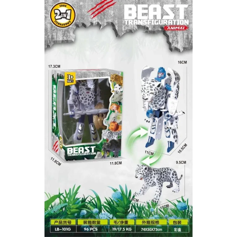 Transforming ELECTRIC ROBOT Animal Series Animal Transforming-Spotted White Snow Leopard with WEAPON Shield