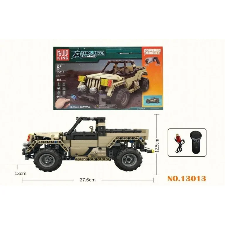 Small particle assembled remote control building block military pickup truck-Armored Alliance Marine Corps (495╲PCS