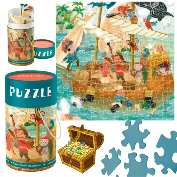 Puzzle 