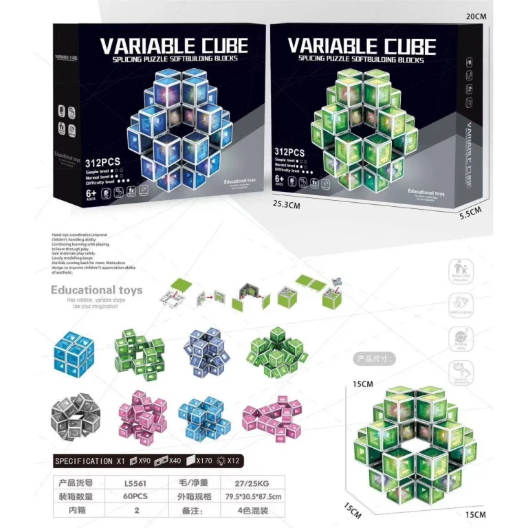 Decompression puzzle building blocks to build a changeable ghost MAGIC CUBE light version (blue